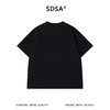 SDSA男装2026新款高贵轻奢潮牌毛边侧缝线金属小圆环短袖T恤百搭 商品缩略图3
