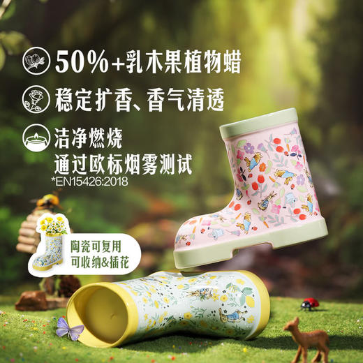 MM 山姆 祝安 彼得兔花园靴子香氛蜡烛套装 295g*2 商品图1