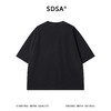 SDSA男装2026新款高贵轻奢时尚复古印花字母圆领短袖T恤百搭高街 商品缩略图4