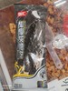 雪汇椰椰灰脆皮58克 商品缩略图0