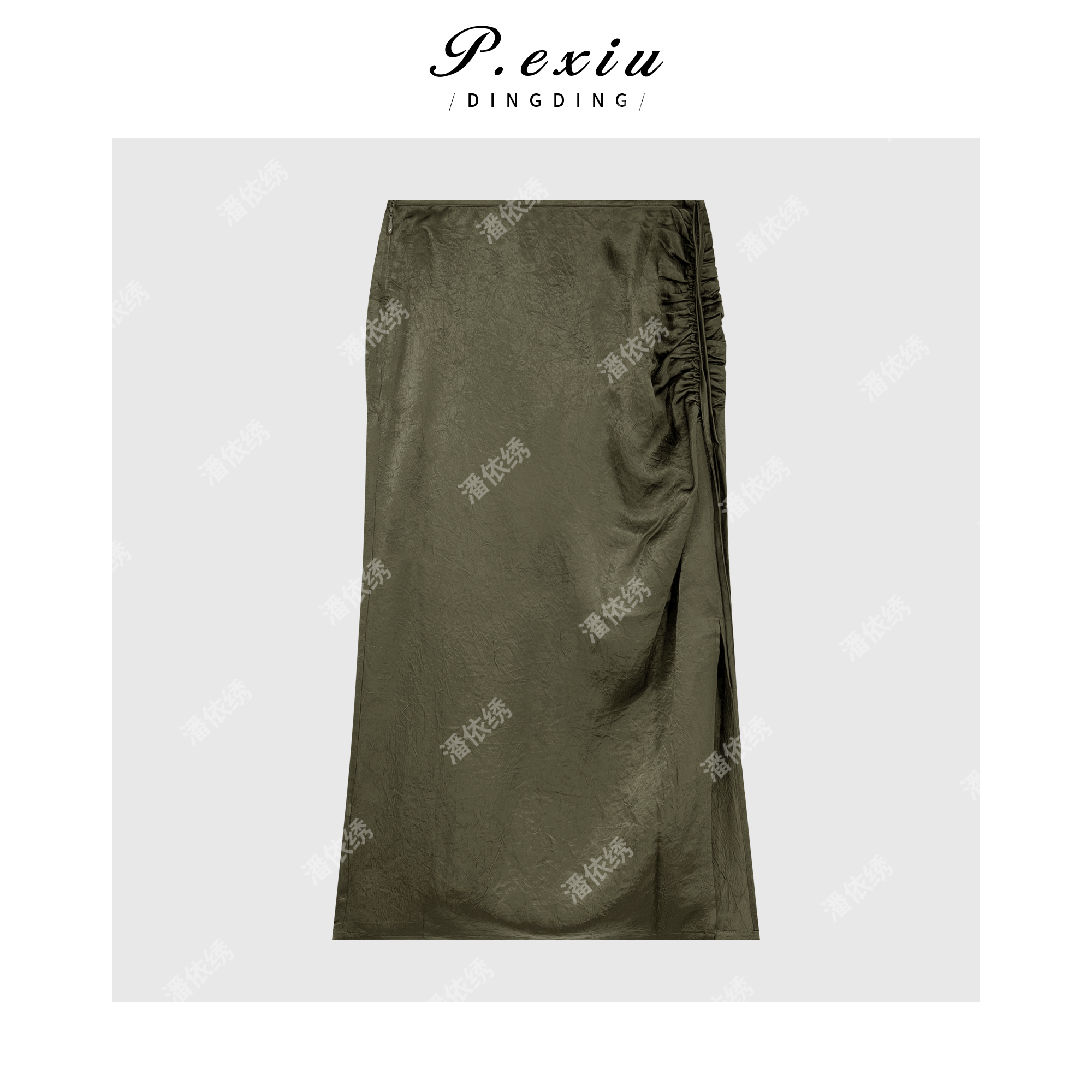 04-1潘依绣丁丁宠粉小众设计肌理感褶皱包臀半身裙Q13945