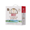 百菲酪水牛纯奶200mlx12 商品缩略图0