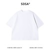 SDSA男装2026新款高贵轻奢纯色高级感分割线设计圆领短袖T恤百搭 商品缩略图0