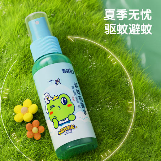 青蛙王子驱蚊套装 商品图1