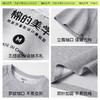 （☀️夏日狂欢）「棉的美学」小众设计感解构拼接短袖宽松 oversize 显瘦百搭T恤 商品缩略图4