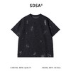 SDSA男装2026新款高贵轻奢潮牌雪花点斑驳破坏风短袖T恤百搭时尚 商品缩略图0