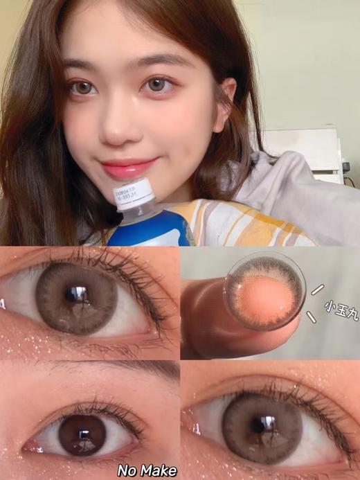 14.2  小海绵/小粉珠/小糖丸/小黑豆/小玉丸 ~年抛美瞳 商品图4