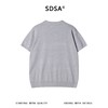 SDSA男装2026新款高贵轻奢老钱风简约纯色半拉链翻领短袖T恤百搭 商品缩略图4