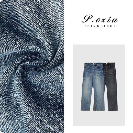 03-5潘依绣丁丁宠粉PanYiXiu/潘依绣100%棉韩系水洗磨白休闲百搭直筒牛仔裤 Q1738 商品图0