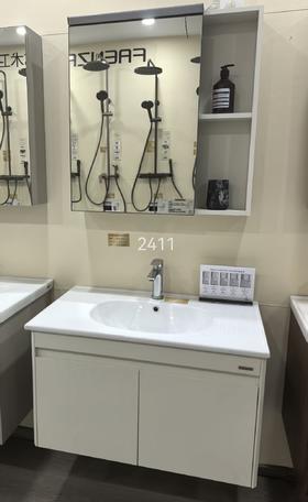 法恩莎卫浴 浴室柜FJGD3698F-2411-80