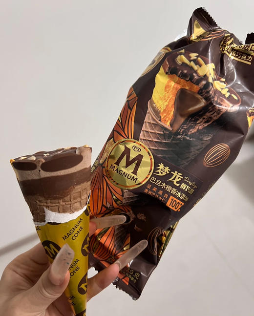 梦龙醇巧巴旦木橙香味 商品图0