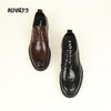 和诚行2026春季新款时尚舒适英伦真皮高级男式商务休闲鞋0930271 商品缩略图0