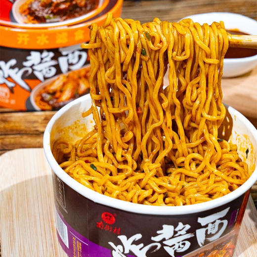 南街村炸酱面 商品图3