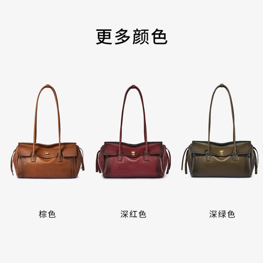 【2F迪桑娜】迪桑娜26SS风行系列，擦色腋下医生包 商品图6