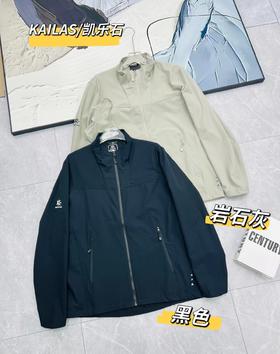 F032935户外通勤日常休闲防风防水透气不闷汗男士外套上衣