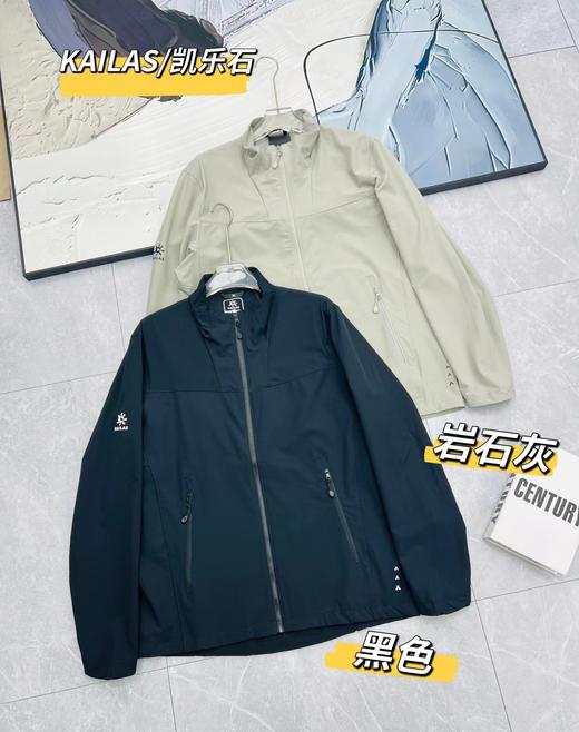 F032935户外通勤日常休闲防风防水透气不闷汗男士外套上衣 商品图0