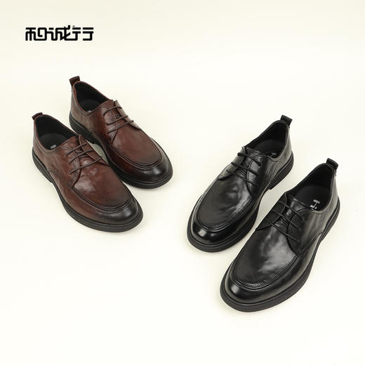 和诚行2026春季新款时尚舒适百搭系带男式商务鞋0930273 商品图1