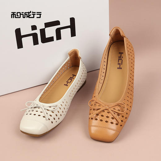 和诚行2026夏季新款时尚百搭真皮软底镂空蝴蝶结浅口休闲鞋2020037 商品图2
