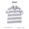 SDSA男装2026新款轻奢老钱风撞色条纹翻领短袖T恤刺绣字母百搭 商品缩略图0
