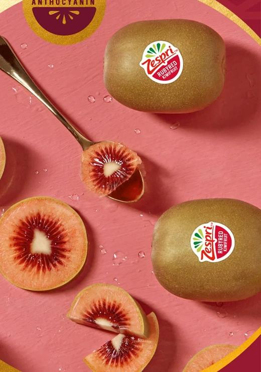 优选丨新西兰佳沛宝石红奇异果季节限定现货现发 商品图2