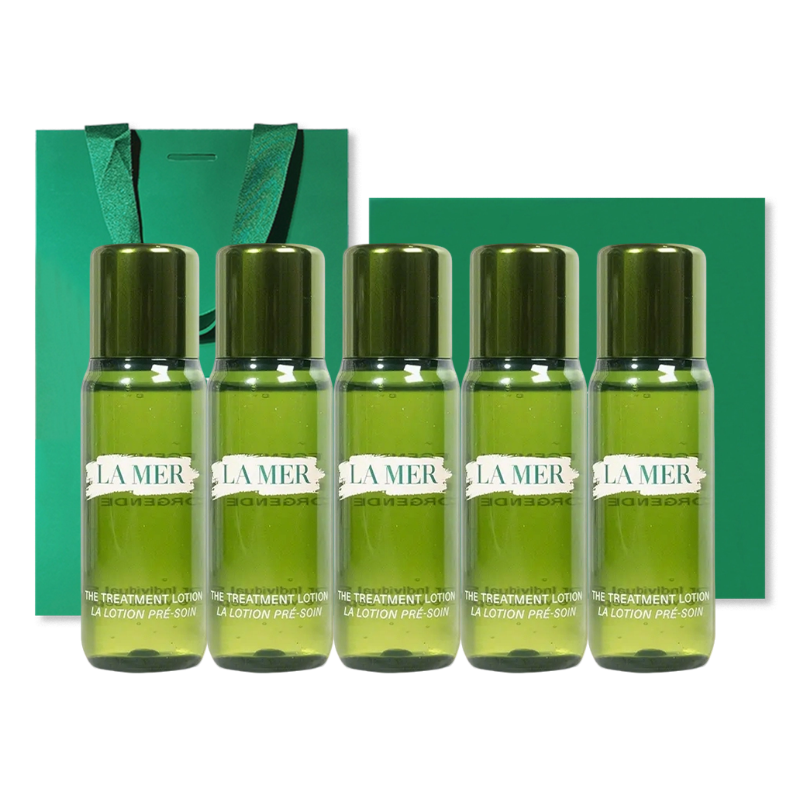 19专享 限时特价【全球购】 LAMER海蓝之谜精粹水30ml