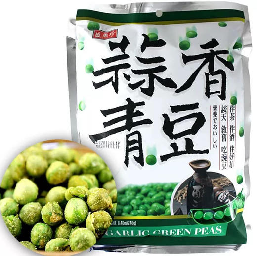 盛香珍蒜香青豆240g 商品图0