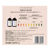 MM 山姆 绽家（Lycocelle）内衣洗衣液 500ml*2 商品缩略图5