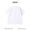 SDSA男装2026新款高贵轻奢刷漆线条做旧圆领短袖T恤百搭高街上衣 商品缩略图4