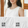 商场同款|森马连衣裙女夏季白色圆领背心裙镂空2026新款气质长裙 商品缩略图3
