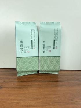 明前龙井【250g】铝箔袋.25元1把.购买15把起包邮.1把100个