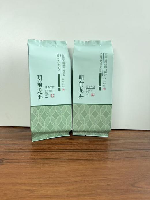 明前龙井【250g】铝箔袋.25元1把.购买15把起包邮.1把100个 商品图0