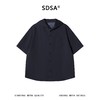 SDSA男装2026新款高贵轻奢潮牌双面可穿设计连帽短袖衬衫百搭时尚 商品缩略图2