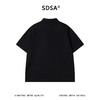 SDSA男装2026新款高贵轻奢老钱风纯色翻领短袖T恤百搭休闲上衣 商品缩略图4