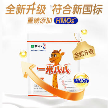 蒙牛一米八八儿童奶粉赖氨酸乳铁蛋白3-15岁袋装300g*2优质奶源 商品图3