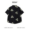 6994SDSA男装2026新款高贵轻奢潮牌撞色刺绣花卉设计短袖衬衫百搭痞帅 商品缩略图4