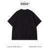 SDSA男装2026新款高贵轻奢极简风纯色缝线设计圆领短袖T恤百搭 商品缩略图0