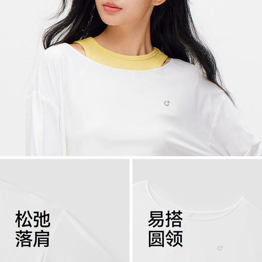 森马长袖T恤女夏季短款轻薄吸湿速干镂空2026新款百搭设计感罩衫 商品图3