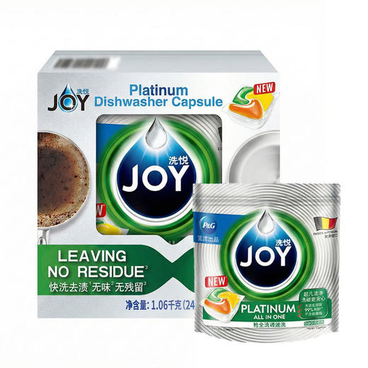 MM 山姆 JOY比利时进口 洗碗凝珠 24颗*3 商品图0