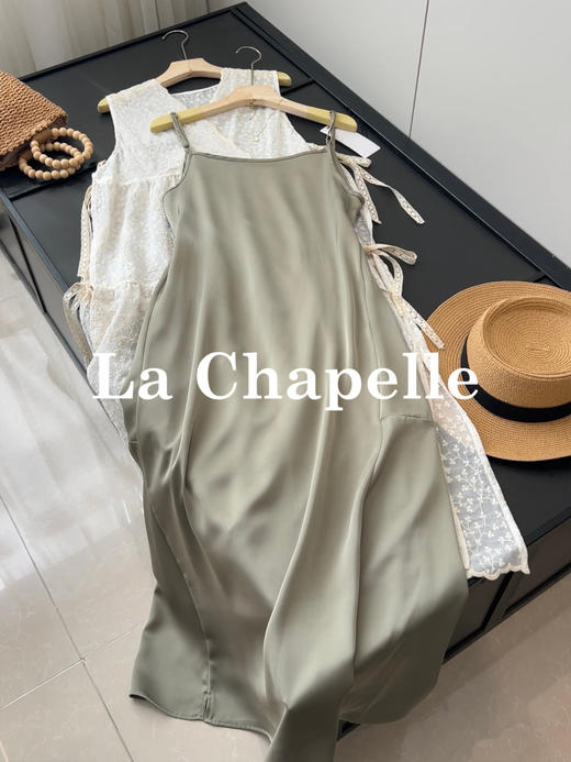 专柜实拍【蕾丝两件套】拉夏贝尔/La Chapelle别致刺绣侧边系带无袖连衣裙叠穿净版吊带裙套装 商品图11