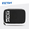 VICTAS维克塔斯乒乓球拍套方形拍包VC-644耐磨防水加厚型 商品缩略图2