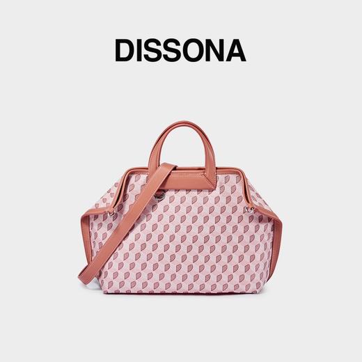 【2F迪桑娜】迪桑娜董洁同款新幸运锦囊折耳系列 商品图1