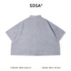 SDSA男装2026新款高贵轻奢复古工装双口袋短袖衬衫百搭舒适上衣 商品缩略图4