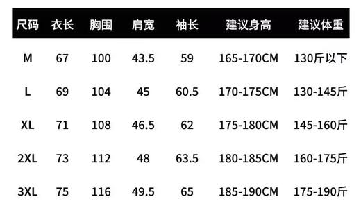F032972简约休闲春季户外运动速干半拉链弹力透气长袖T恤 商品图10