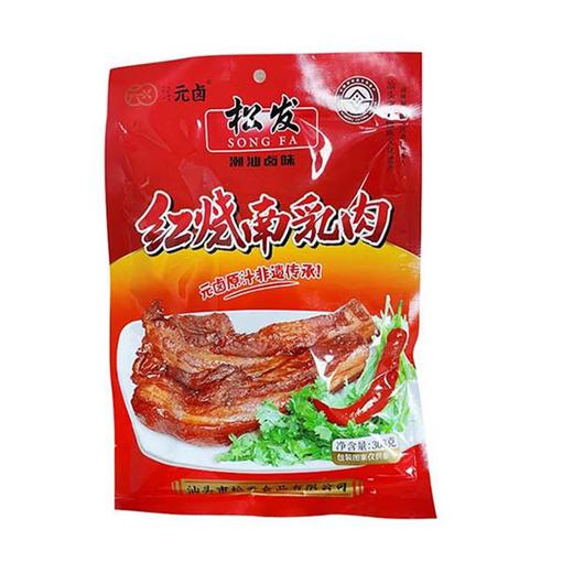 松发南乳肉 商品图0