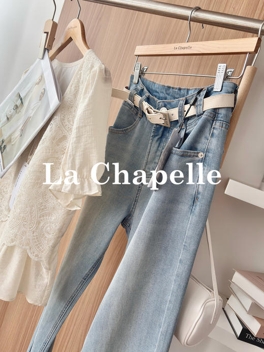 专柜实拍【莱赛尔混纺】拉夏贝尔/La Chapelle附腰带~高性价比！显瘦高腰单扣开叉别致设计感牛仔裤 商品图2