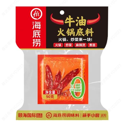 海底捞牛油火锅底料90g 商品图0