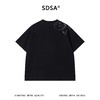 SDSA男装2026新款高贵轻奢简约时尚撞色邮票印花圆领短袖T恤百搭 商品缩略图4