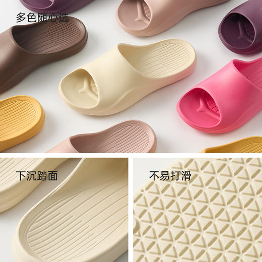 优调 雾感轻拖鞋 UXT1531 羽毛般轻盈单只约87g 软弹缓震黑科技 暴走不累 支撑稳定 行走更放心 商品图11