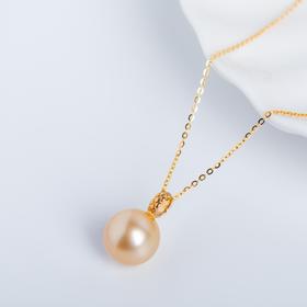⁶【南洋金珍珠】18K金吊坠，13-14MM，编号DZ121，出证书，48小时鉴赏期——SS06-CR-YMZZ【HOT】
