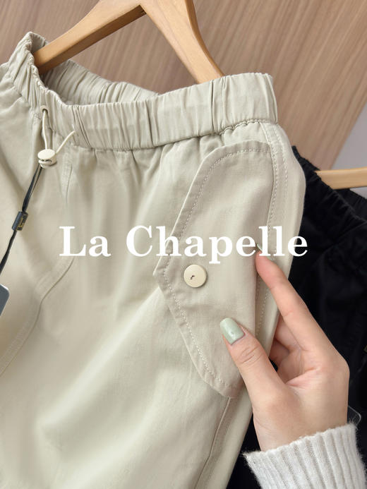 专柜实拍【100棉~】拉夏贝尔/La Chapelle胯宽救星！美式松紧腰抽绳可调节藏肉遮胯压褶休闲百搭半身裙 商品图3